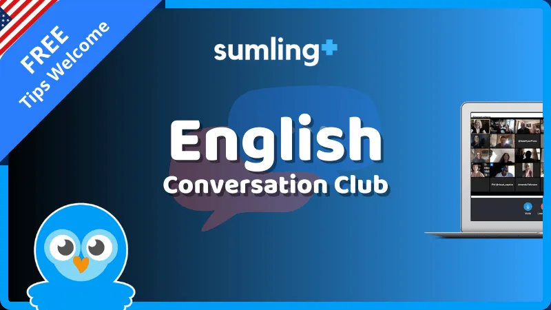 English Lounge 1